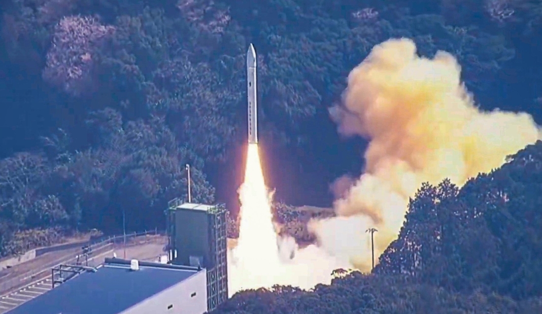 Japan’s Space One Kairos rocket explodes during ‘interrupted’ inaugural flight